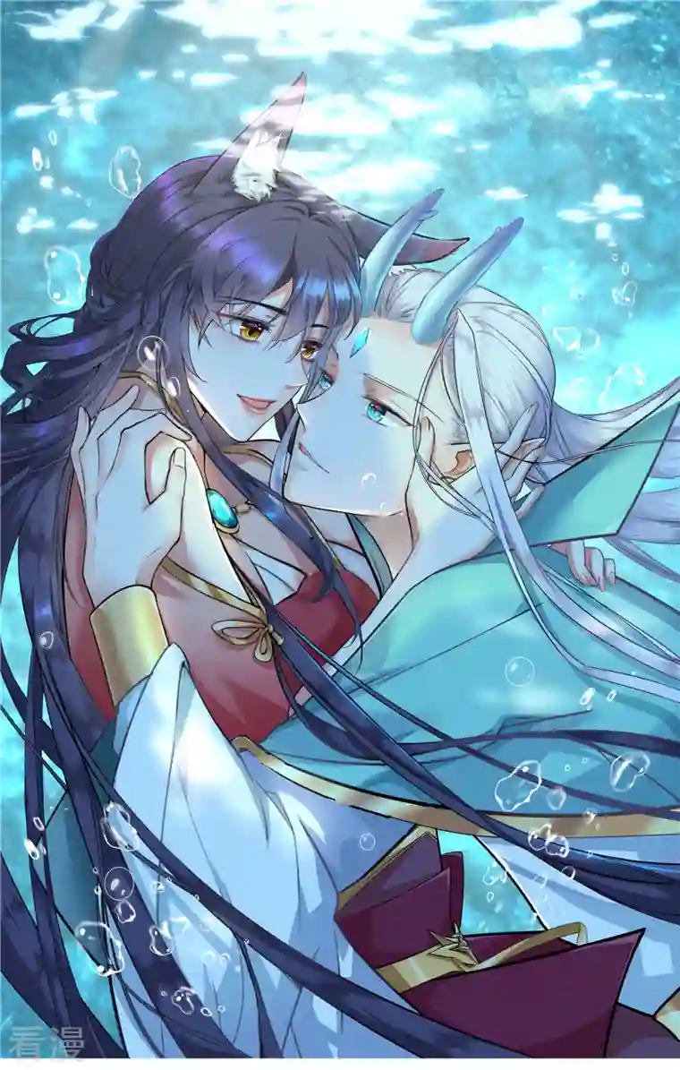 今天又在撩系统第3话 宿主满意值 5