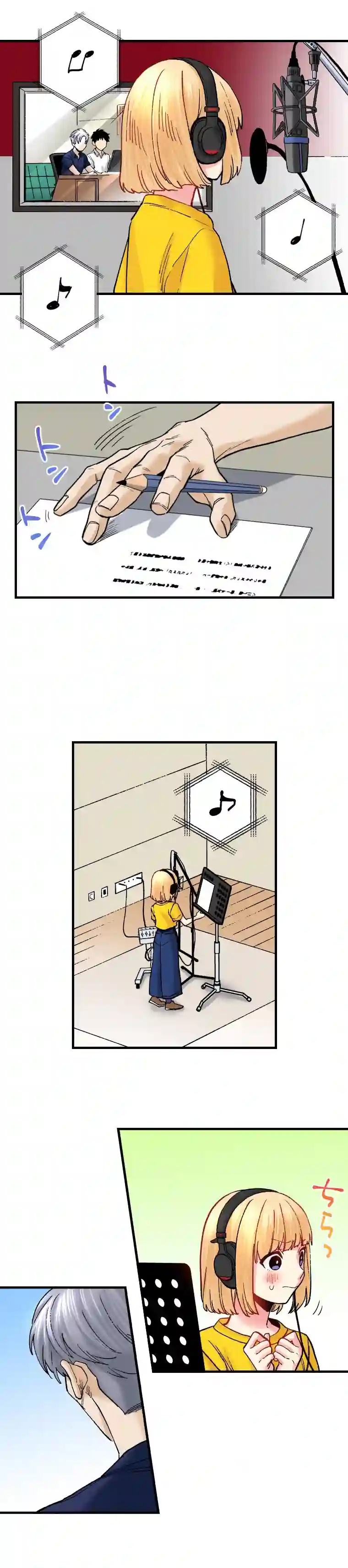 我的偶像宣言第15话