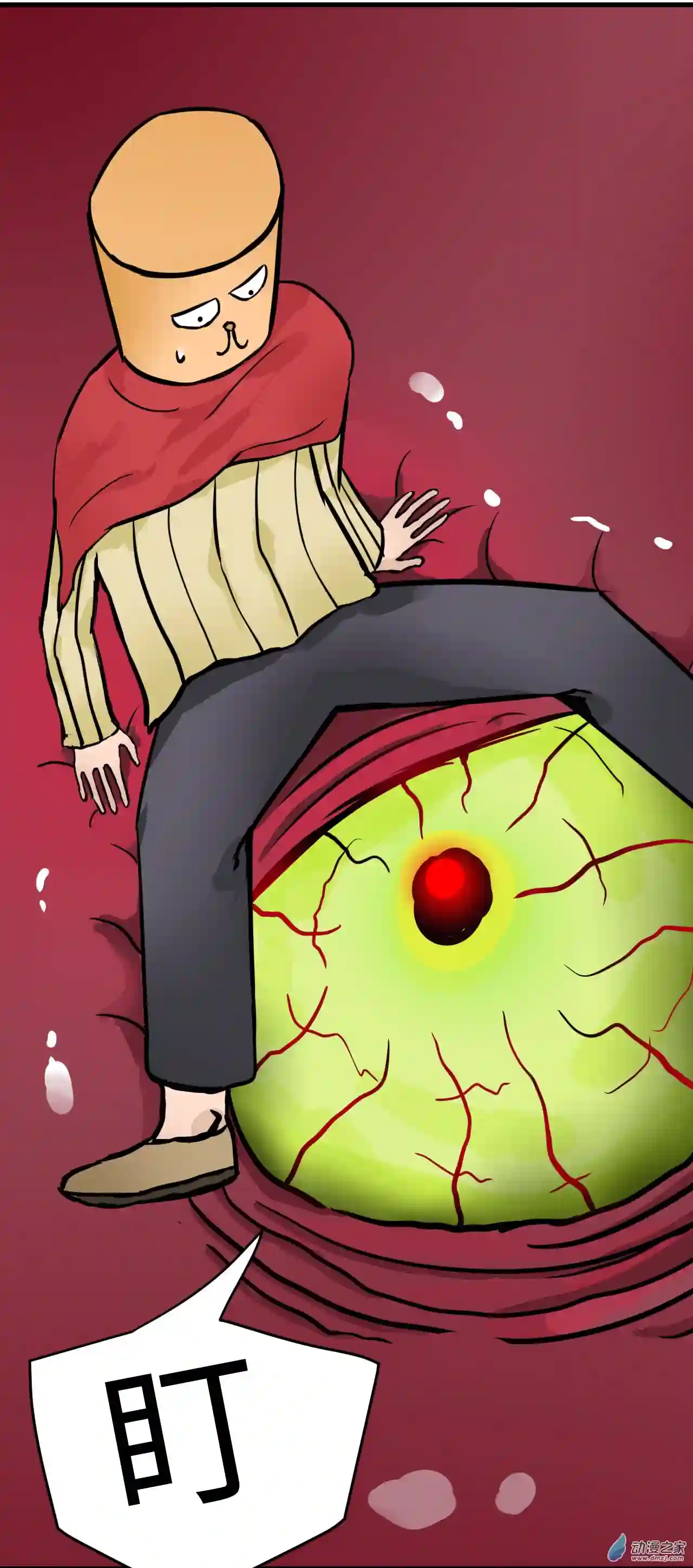 异世逃杀 我的职业为地城城主第04话 诸事不顺