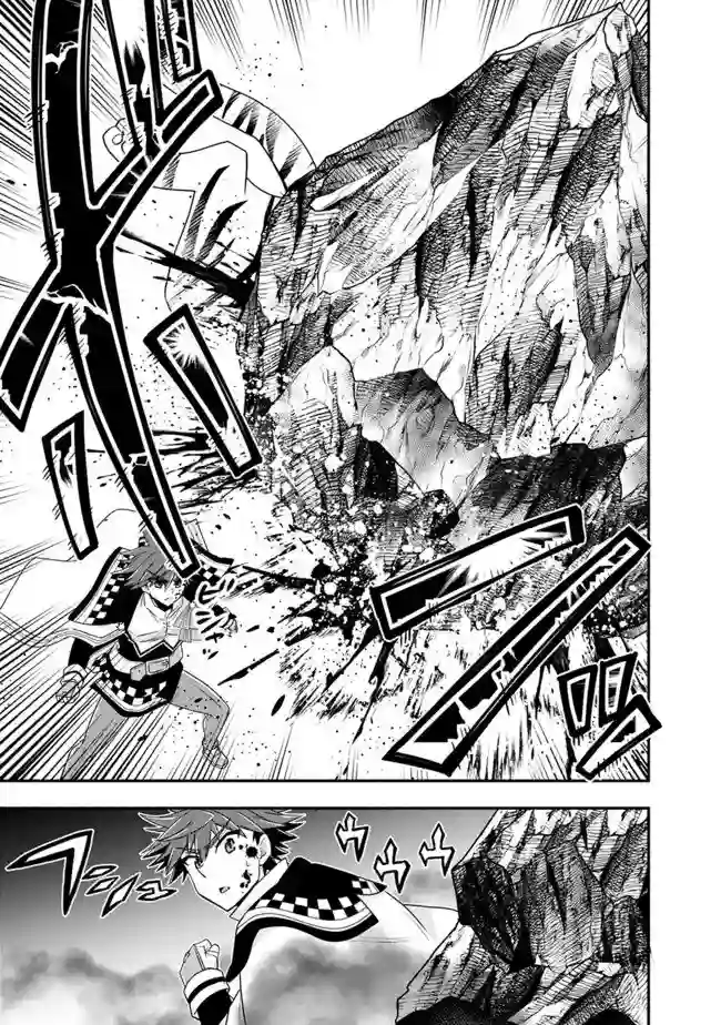 努力过头的世界最强武斗家，在魔法世界轻松过生活。第43话