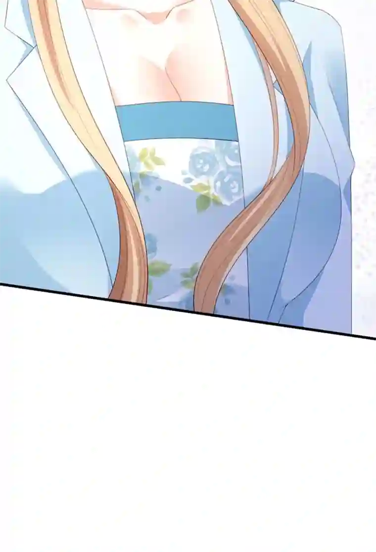 无法拥有的你第19话 大小姐脾气