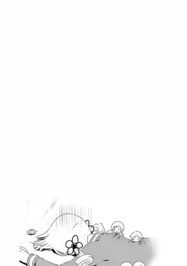 巴麻美的平凡日常第04卷