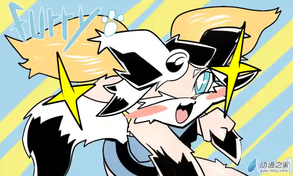 错误的飞天小女警诞生记01 你是来砸实验室的吧！