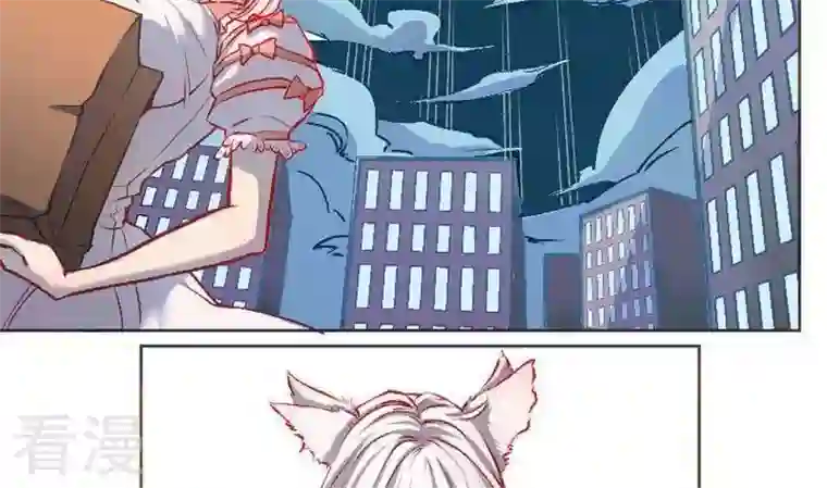 恶魔之子第4话 莉莉的动机4