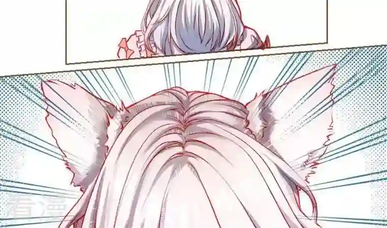 恶魔之子第4话 莉莉的动机4