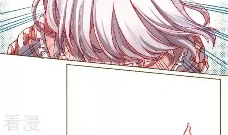 恶魔之子第4话 莉莉的动机4