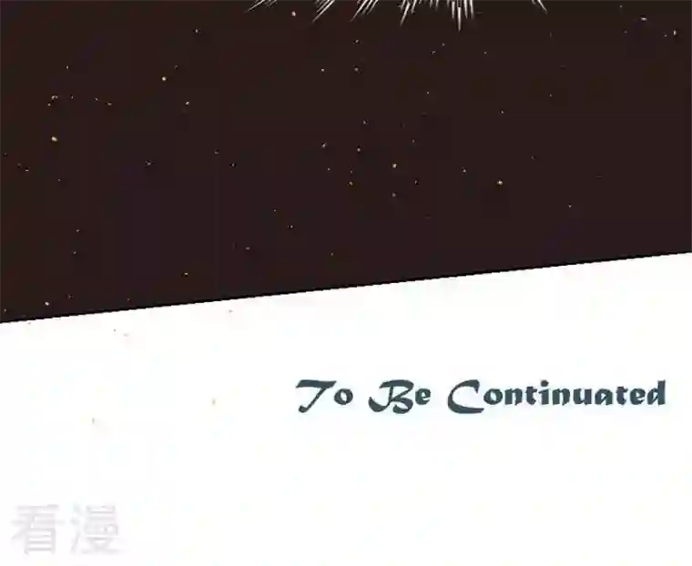 恶魔之子第5话 莉莉的动机5