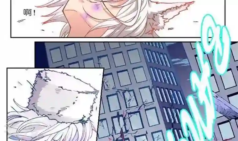 恶魔之子第5话 莉莉的动机5