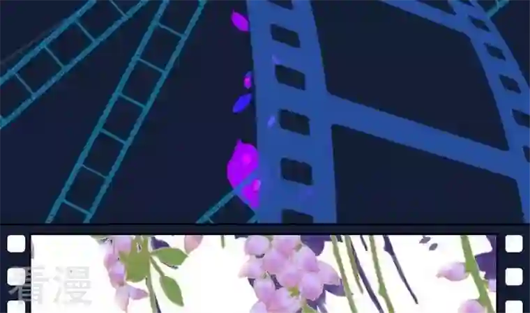 恶魔之子第7话 莉莉的动机7