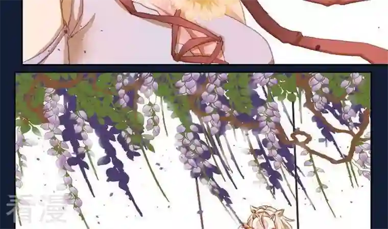 恶魔之子第7话 莉莉的动机7