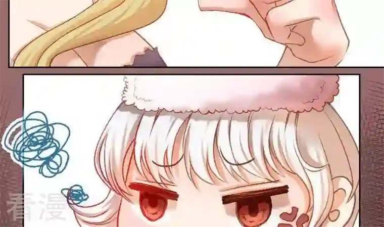 恶魔之子第8话 莉莉的动机8