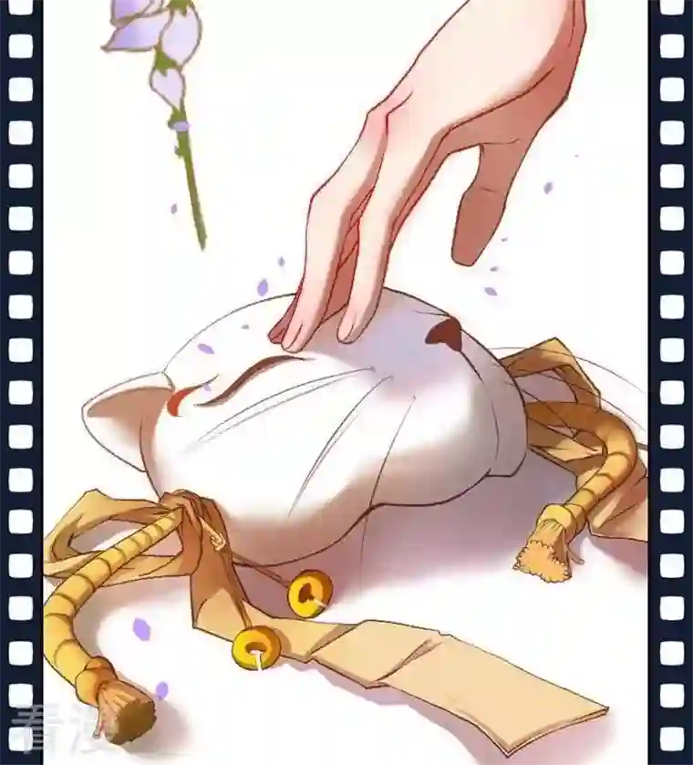 恶魔之子第8话 莉莉的动机8