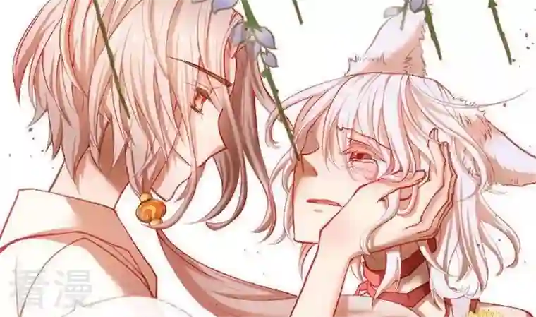 恶魔之子第8话 莉莉的动机8