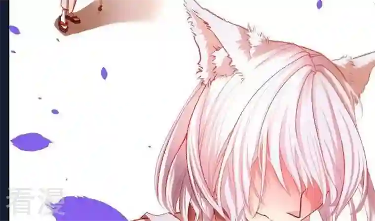 恶魔之子第8话 莉莉的动机8