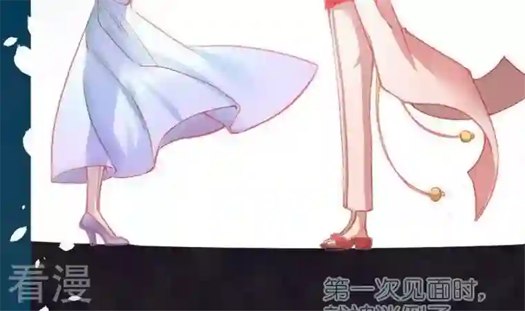 恶魔之子第9话 莉莉的动机9