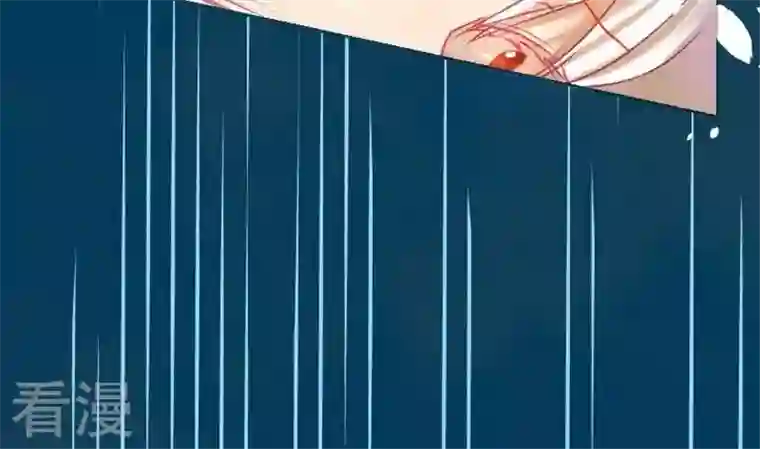 恶魔之子第9话 莉莉的动机9