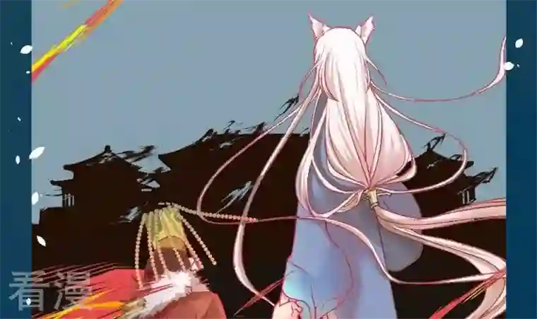 恶魔之子第9话 莉莉的动机9