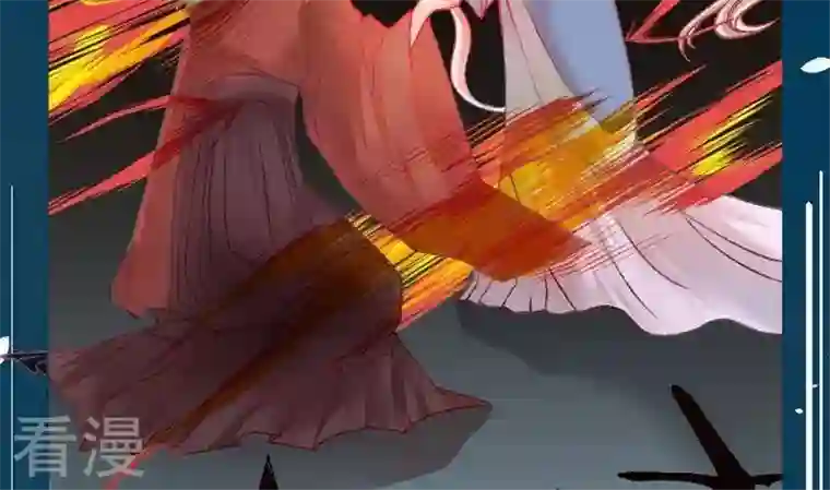 恶魔之子第9话 莉莉的动机9