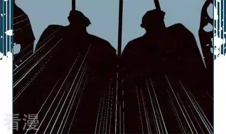 恶魔之子第9话 莉莉的动机9