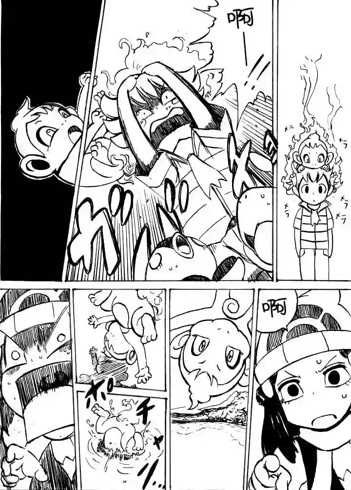 toufu宝可梦漫画集第0话上篇