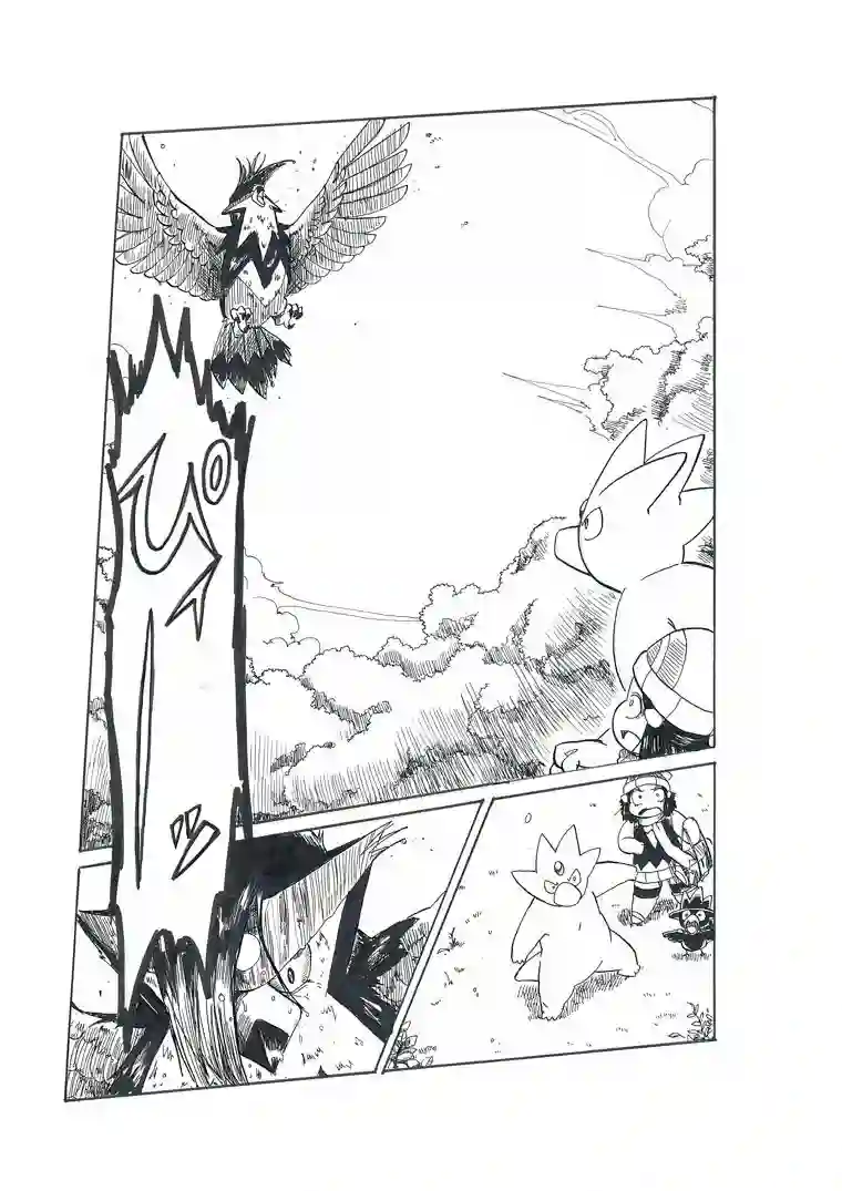 toufu宝可梦漫画集第19话