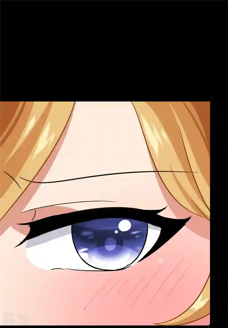 我的守护女友第312话