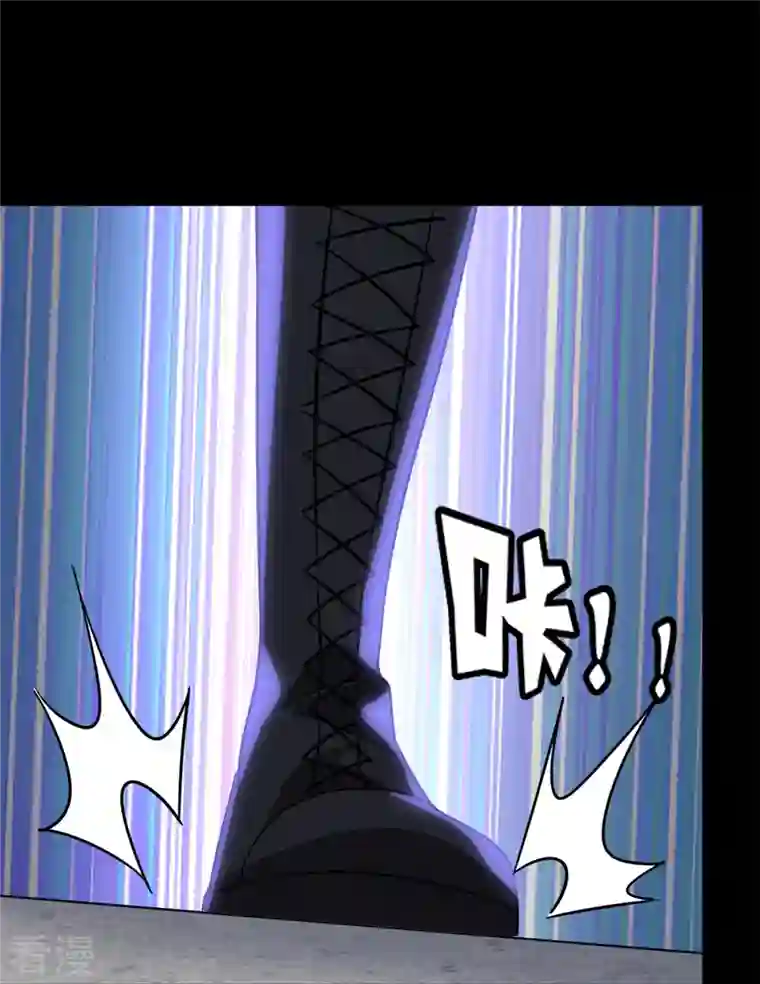 我的守护女友第312话
