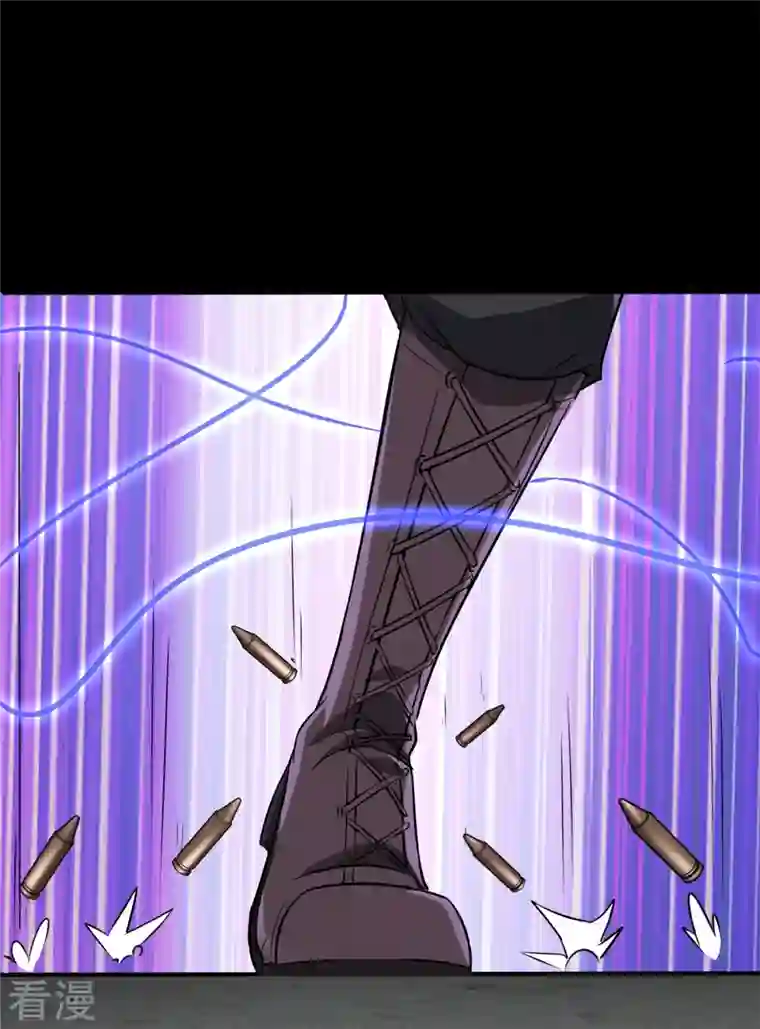 我的守护女友第312话