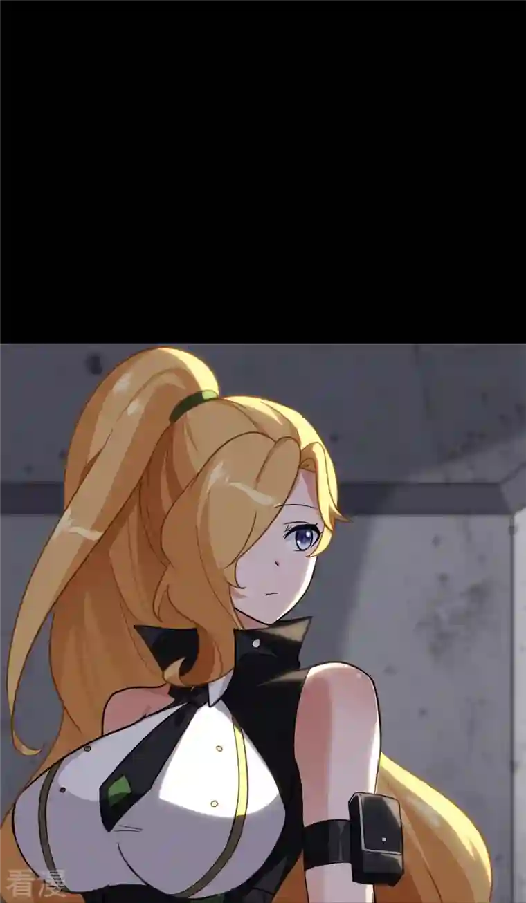 我的守护女友第312话