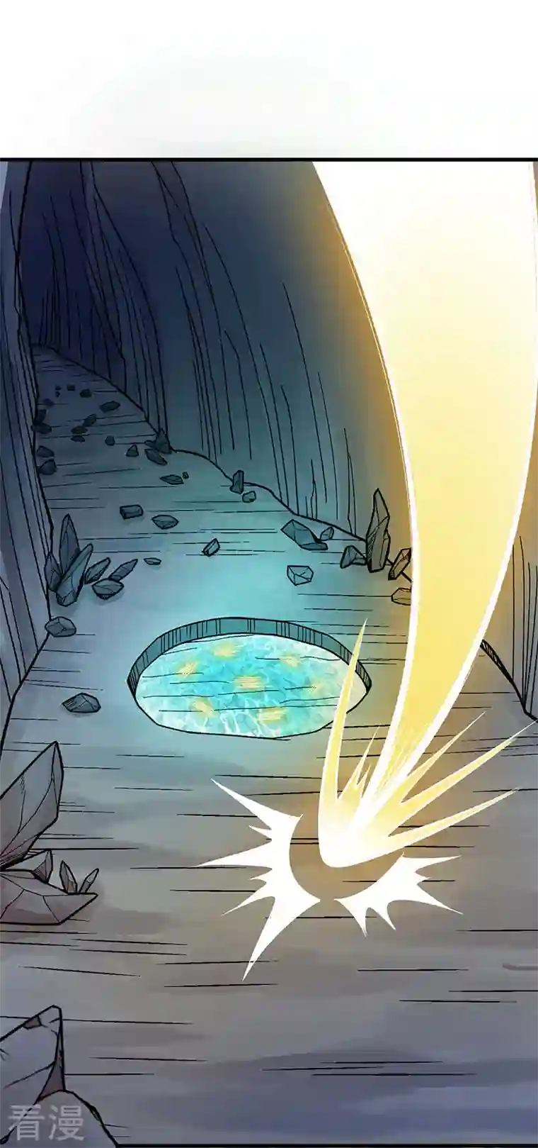 武道独尊第391话 水晶女神
