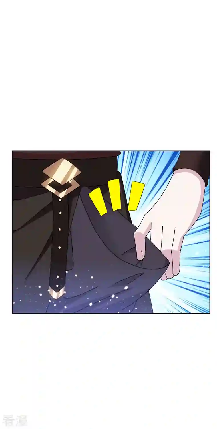 极品败家子第320话 小公爷两袖清风