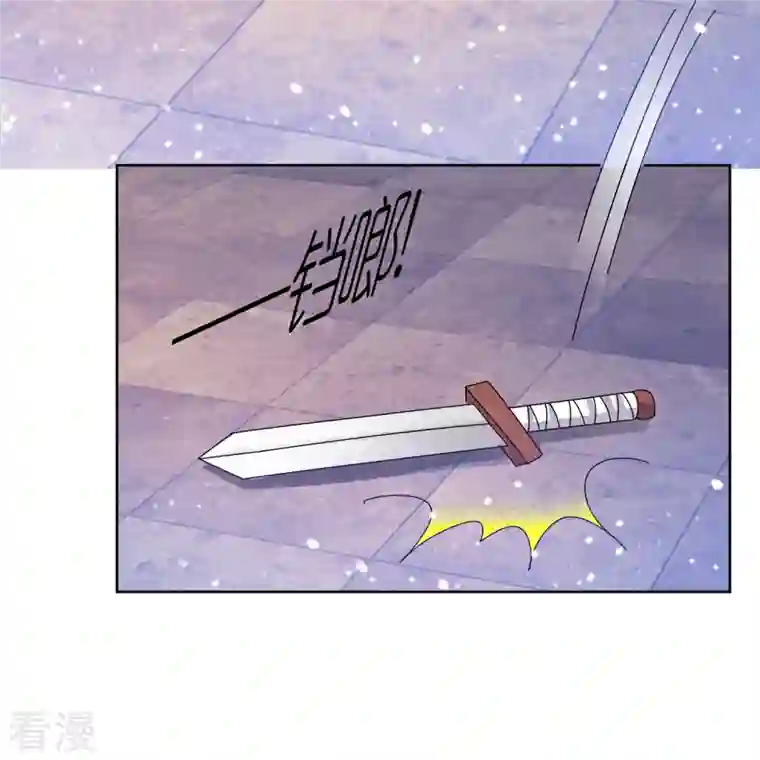 极品败家子第320话 小公爷两袖清风