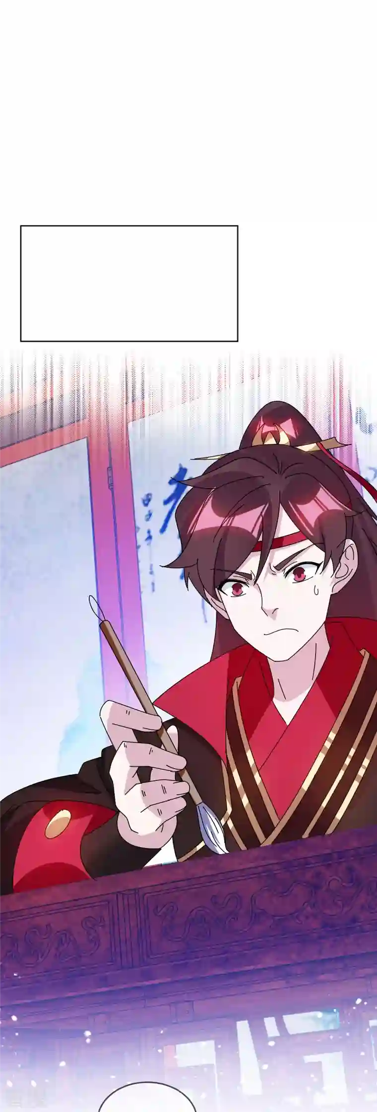 极品败家子第321话 必须扩军