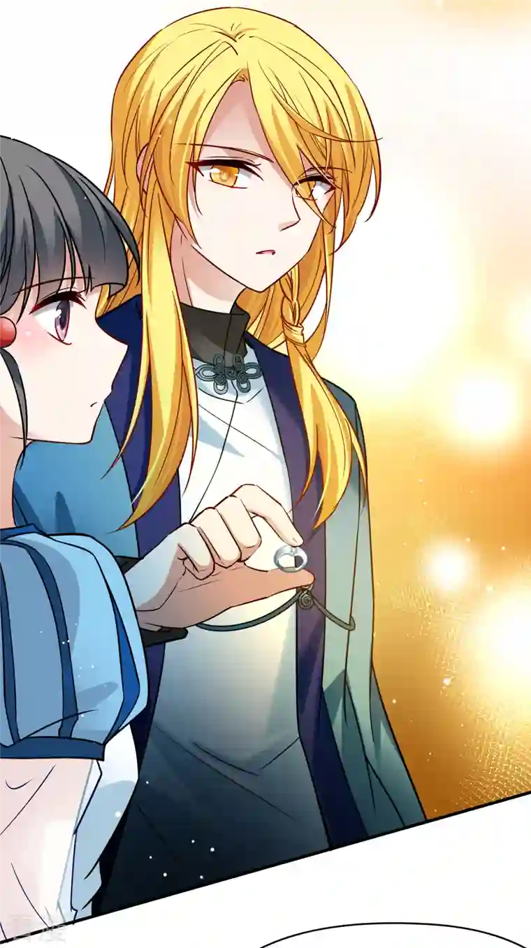 寻找前世之旅第2季第132话 向日葵花语4