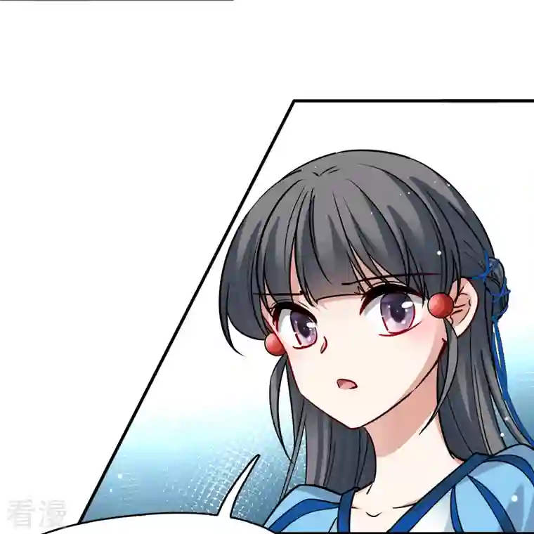 寻找前世之旅第2季第132话 向日葵花语4