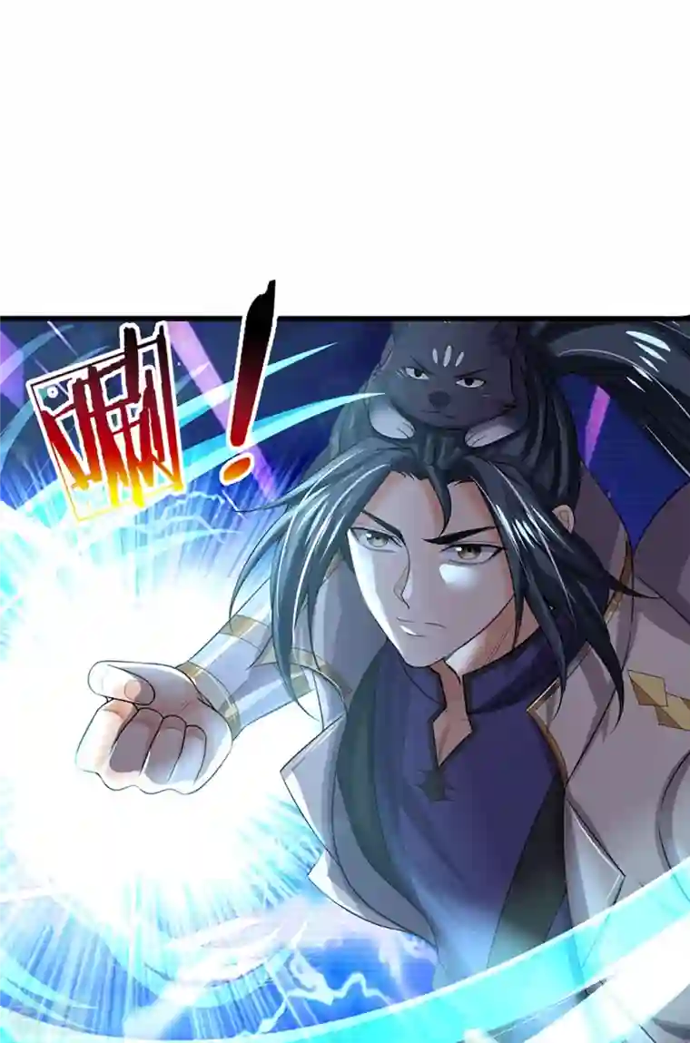 神武天尊第445话 我在上界等着你们