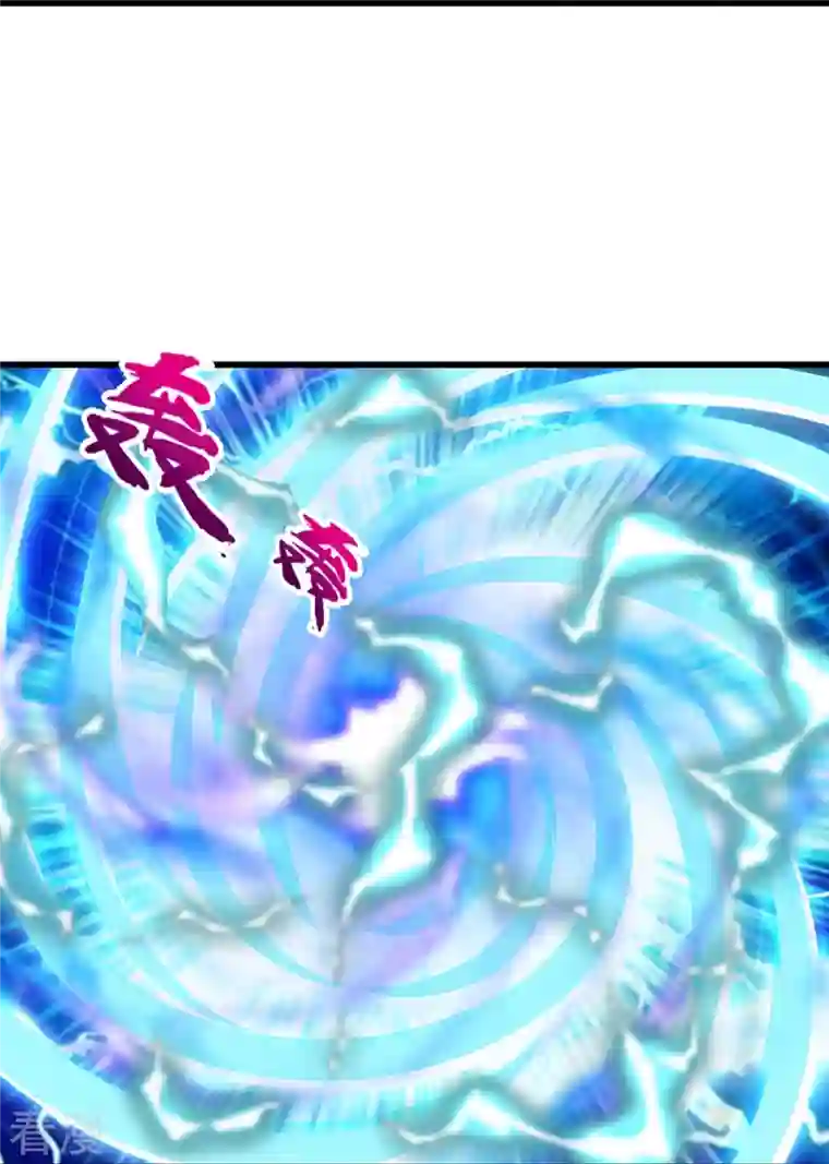 神武天尊第445话 我在上界等着你们