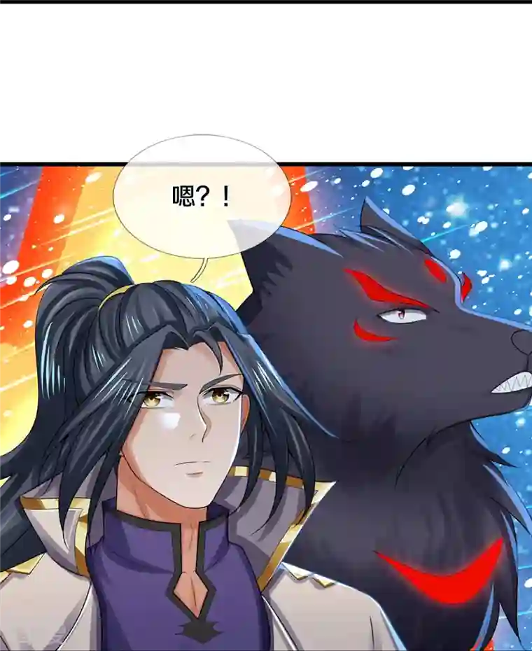 神武天尊第445话 我在上界等着你们