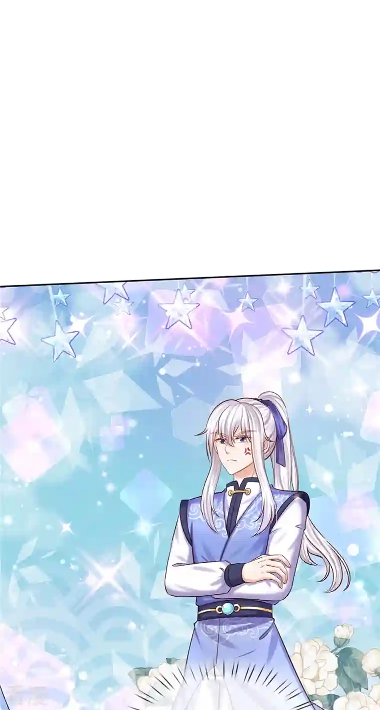 某天成为王的女儿第432话 化醋意为食量