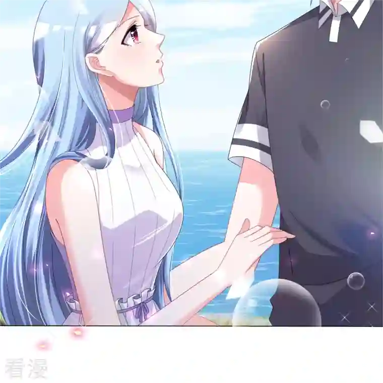 我被总裁黑上了！第425话