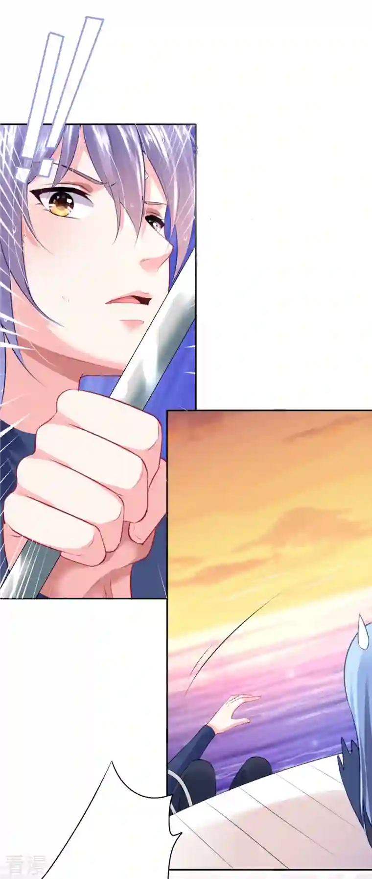 我被总裁黑上了！第425话