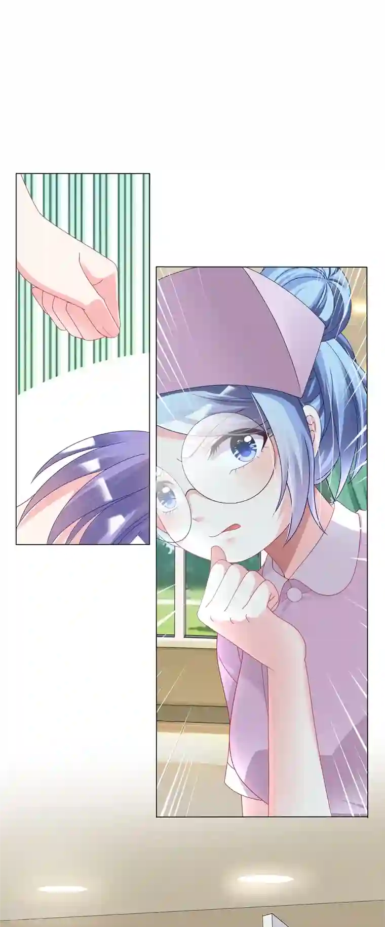 我被总裁黑上了！第426话