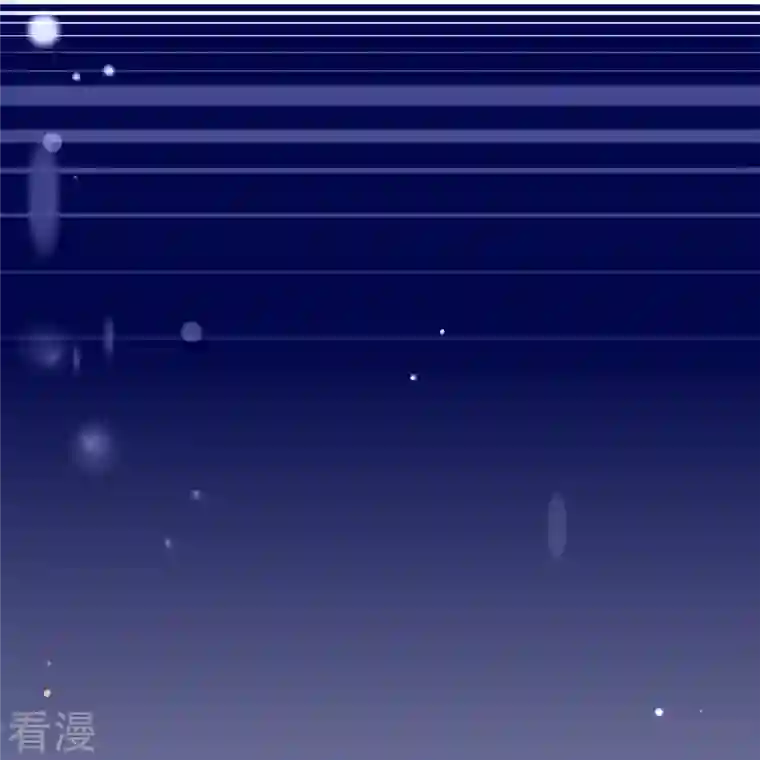 我被总裁黑上了！第426话