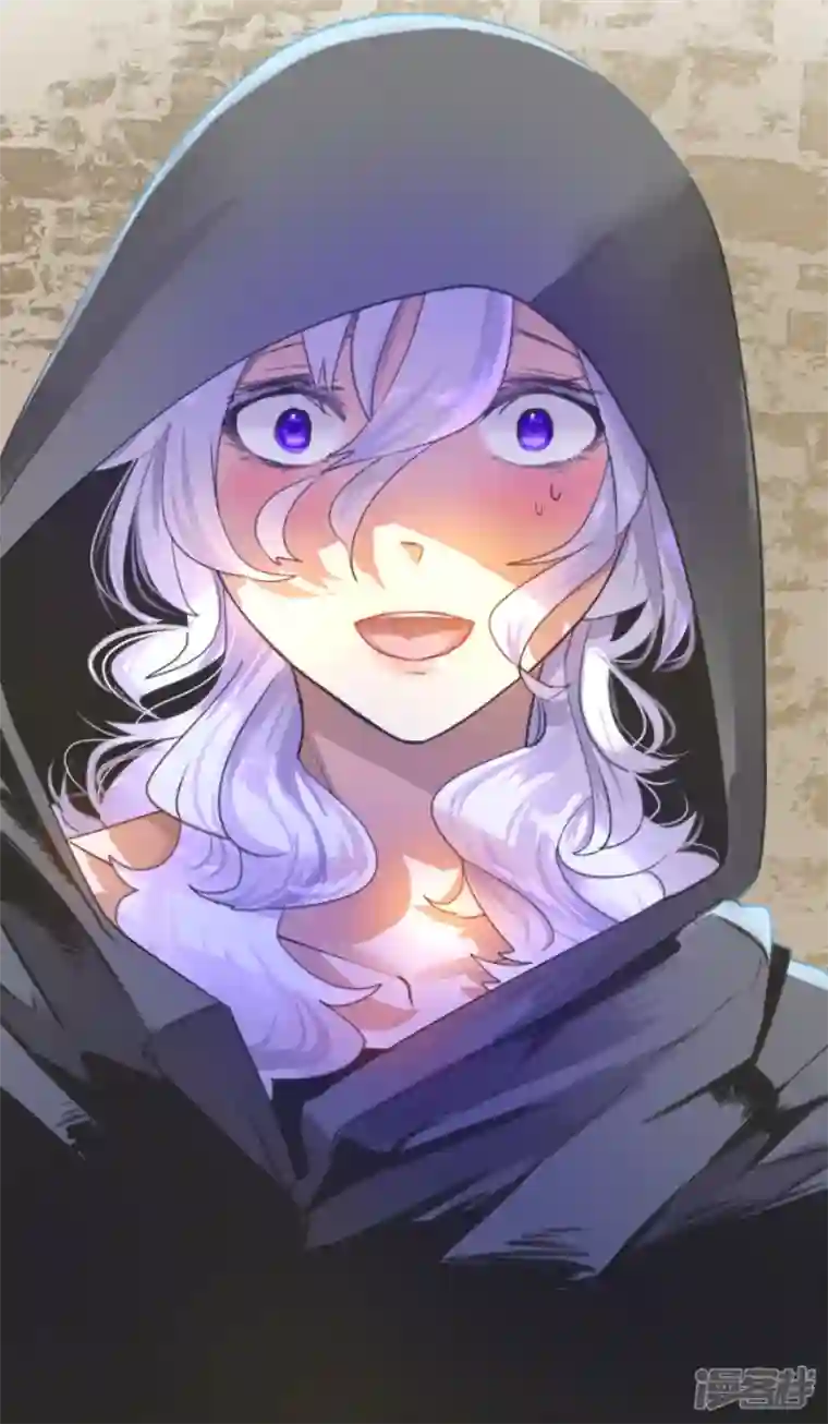 他和她的魔法契约第232话 过去篇34