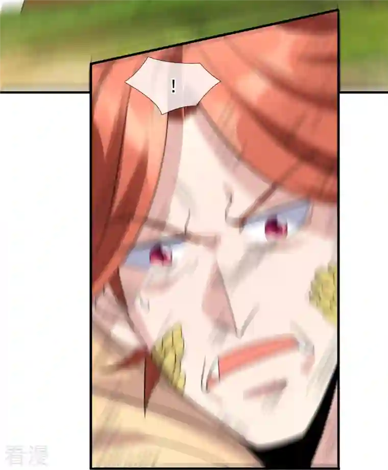 万古神王第327话 以多欺少