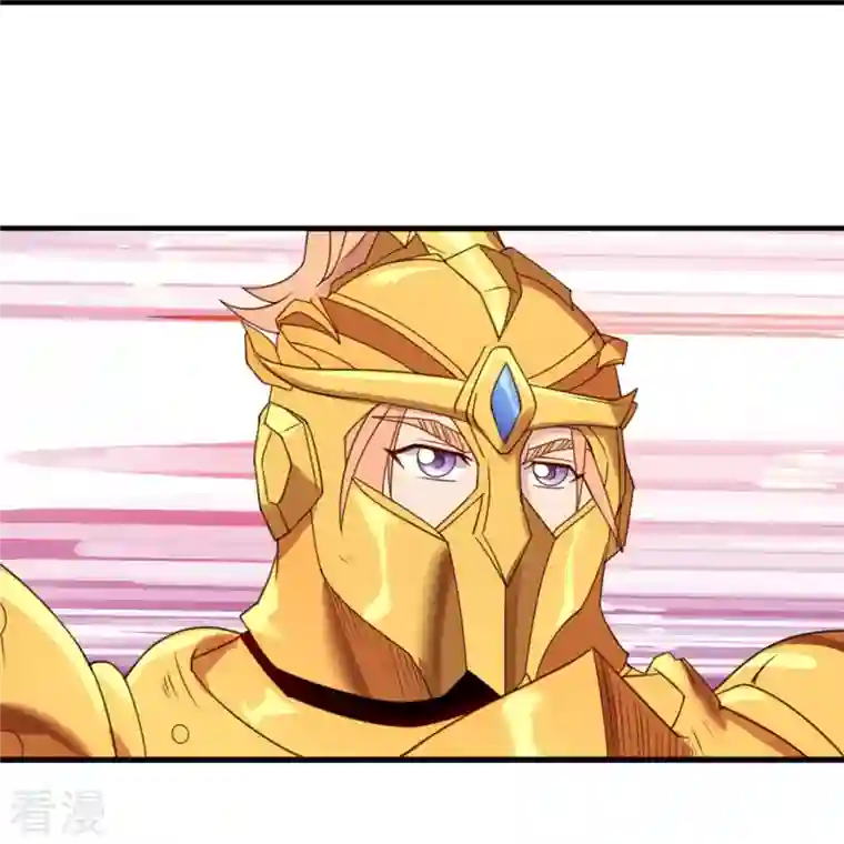 万古神王第327话 以多欺少