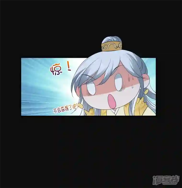 妃夕妍雪第2季第54话 翡翠耳坠3