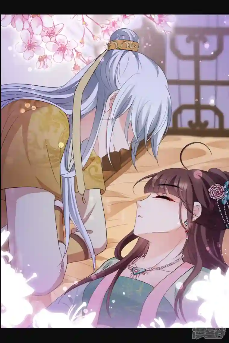 妃夕妍雪第2季第54话 翡翠耳坠3