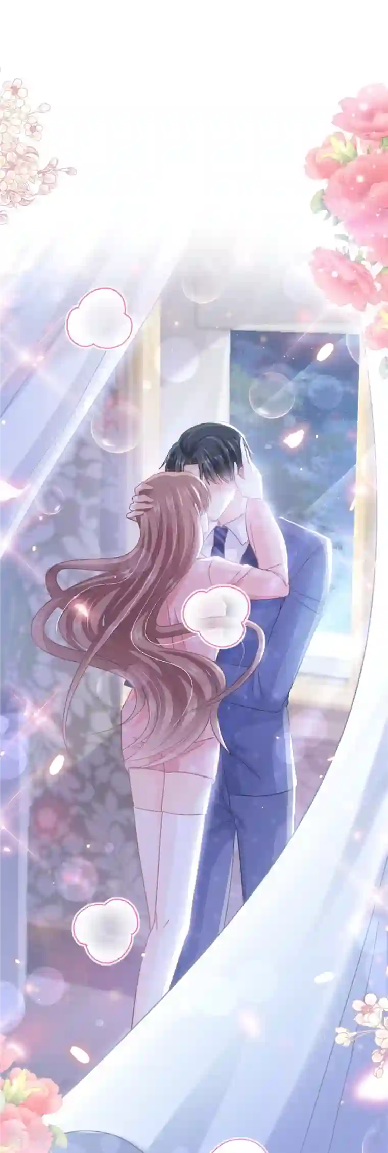 霸道总裁轻轻爱第232话 咖啡 茶还是我？