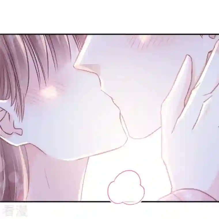 霸道总裁轻轻爱第232话 咖啡 茶还是我？